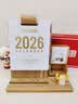 慢作2026年台历定制新款日历记事木质桌面创意摆件办公室企业团购笔筒小台历diy月历年历订制 【升级款】烫金2026;/送精美手提礼盒 实拍图