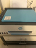 惠普（HP）Tank593 596/598彩色打印机A4喷墨家用办公无线原装内置连供文档照片复印扫描一体机591 519升级款 Tank596套餐二标配+国产坦克4色墨水一套 官方标配 实拍图