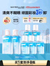 美宝莲眼唇卸340ml套装(70ml*2+40ml*5)卸妆油卸妆水深层清洁生日礼物女 实拍图