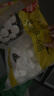 思念宁波风味黑芝麻汤圆1kg/84只 早餐甜品下午茶生鲜黑芝麻汤圆 实拍图