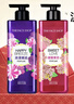 菲诗小铺（THE FACE SHOP）沐浴露套装（浪漫邂逅500ml+甜蜜爱恋500ml水润保湿芳香双十一 实拍图
