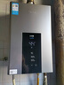 美的（Midea）13升燃气热水器天然气智控增压水伺服恒温 【国补立减15%】ECO节能 低水压启动JSQ25-MK6 实拍图