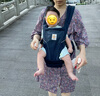 ergobaby美国二狗腰凳婴儿背带坐垫式抱娃神器减震护腰透气四季通用午夜蓝 实拍图