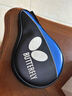蝴蝶（Butterfly）乒乓球拍套拍包葫芦型乒乓球包TBC-3017 实拍图
