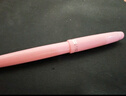 百乐（PILOT）78G钢笔小学生3-6年级练字书法笔升学礼物成人高档签字笔文具礼盒装意式风情系列 嫩粉F尖 实拍图