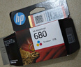惠普（HP）680原装彩色墨盒 适用hp 2138/2677/3636/3638/3838/3776/3777/3778/4678/5078/5088打印机 墨盒 实拍图