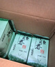 御恒春日照特产绿茶新茶春茶特级浓香型板栗香试喝装-1号 试喝包 实拍图