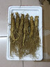 水长东新鲜人参特大支5-6支250g长白山人参年货节礼盒鲜参源头直发包邮 实拍图