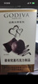 歌帝梵（Godiva）经典大师夹心黑巧克力 12颗85g 心形礼盒 新年礼物 喜糖 伴手礼  实拍图