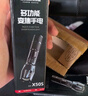 WarsunX50S手电筒强光变焦可充电远射穿天炮激光超亮探照灯户外应急灯 实拍图
