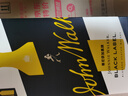 尊尼获加（JOHNNIE WALKER）洋酒 12年黑牌双支礼盒装700ml*2瓶 苏格兰调和型威士忌 实拍图