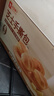 良品铺子 芝士手撕面包1kg早餐面包代餐点心休闲学生零食囤货下午茶 实拍图