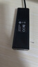优越者USB分线器1米加长线扩展坞带type-c供电口 笔记本电脑台式机4口HUB集线器拓展键鼠U盘转接头H207B 实拍图