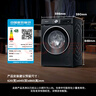西门子（SIEMENS）iQ300 曜石黑系列10公斤滚筒洗衣机全自动 智能除渍 变频节能 防过敏 除菌洗  U20W 家电国家补贴 实拍图