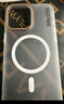 暴走适用苹果14plus手机壳 iphone14plus保护套 磁吸柔砂肤感透色轻薄简约撞色硬壳保护壳 柔雾白 实拍图