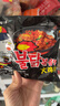 三养（SAMYANG）火鸡面三养速食方便面袋装 700g(140g*5)泡面拌面早餐零食 实拍图