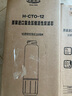 怡口净水（ECOWATER）净水器家用原装耗材 H-CTO-12滤芯 压缩活性炭滤芯 除异色异味改善口感 适配机型详询客服 实拍图
