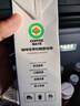 威士特【1L】全脂纯牛奶1L装带盖咖啡伴享专用奶常温牛奶打奶泡奶茶咖啡 【整箱】咖啡伴享12盒-顺丰 实拍图