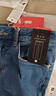 京东京造【已售30w件】牛仔裤男士休闲裤子男秋季修身 中蓝 30 实拍图
