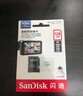 闪迪（SanDisk）128GB TF（MicroSD）4K内存卡 行车记录仪 监控摄像头专用 10,000小时录制 重复读写高耐用存储卡 实拍图