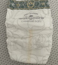 babycare金山茶花纸尿裤S58片(4-8kg)新生儿婴儿尿不湿超薄透气轻柔花苞裤 实拍图