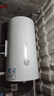 美的出品华凌储水式60升家用电热水器大功率速热一级能效升级款加长防电墙国家补贴F6020-KY1Pro(HE) 实拍图