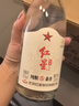 红星二锅头 纯粮5兼香陈酿型纯粮口粮白酒  自饮特产节日礼品 42度 500mL 12瓶 整箱装 实拍图