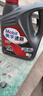美孚（Mobil）速霸1000 合成汽机油 5W-40 SN PLUS 4L 汽车保养 实拍图