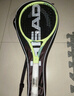 海德（HEAD）全碳素网球拍初学者男女大学生初学网球拍 实拍图