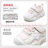 牧童学步鞋男春秋小童闪灯机能鞋女童轻便软底宝宝鞋 蜜桃粉/革面 30 实拍图