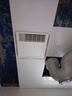 艾美特（Airmate ）MV33FHZJ-05浴霸多功能浴室卫生间风暖浴霸 实拍图