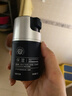 赫恩（H&E）男士焕颜保湿补水面霜男50g*2（清爽护肤品 乳液男） 实拍图