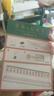 迷你麻将聚会休闲游戏拼装户外团建桌面游戏迷你麻将 【迷你积木麻将】1盒 实拍图