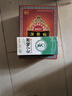 藏百年 颈椎贴3盒(30贴)颈椎病专用膏药贴肩周炎富贵包关节 实拍图