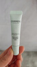 自然堂雪润皙白多重防晒隔离霜(淡绿色)SPF35PA+++5mL 实拍图