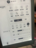 掌阅（iReader）Light4 Turbo 6英寸智能阅读本 电子书阅读器 墨水屏电纸书 平板电脑学习看漫 便携笔记本 语绿 实拍图
