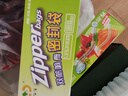 好易得 食品密封袋冰箱食品分类收纳食品保鲜密实袋 坚果防潮辅食分装 中号+中号+大号共80只 实拍图