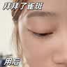 LA美国377美白淡斑抗皱套装护肤补水乳去黄提亮紧致淡化黑色素衰老 实拍图