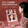 EASEHOLD忆镜化妆镜带灯LED镜子美妆镜梳妆镜教师节礼盒生日礼物送女友 实拍图