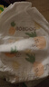 巴布豆（BOBDOG）淘气菠萝拉拉裤薄超透气尿不湿纸尿裤试用夜用超薄贴合弱酸护 拉拉裤 XL60片（23-28斤） 实拍图