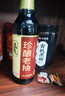 拓东珍酿老抽500ml【上色增香】老抽系列 专业红烧 酿造酱油 实拍图