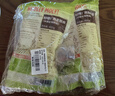 好哩！（Wholly Moly!）原味燕麦麸皮清道麸400g*2袋可搭配酸奶/牛奶0添加蔗糖冲泡即食 实拍图