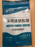 YORA 钛合金25mm双层钥匙圈EDC钥匙扣环快挂扣汽车扁圈平圆圈钥匙配件 实拍图