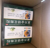 [满59送药箱]葵花 复方金银花颗粒 10g*10袋 清热解毒 咽炎 扁桃体发炎 喉咙痛咽喉肿痛 降火去火排毒 牙龈肿痛 清火治上火 牙痛牙疼 咽喉炎嗓子疼下火 实拍图
