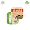 五谷道场自热米饭笋尖炒肉+雪里红炒肉 实拍图