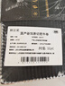 海底捞火锅底料 美味清真牛骨清汤火锅底料160g 0添加 鲜香一料多用  实拍图