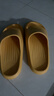 朴西香蕉船情侣凉拖鞋女浴室不易滑室内居家四季拖鞋男 黄色 37-38 实拍图