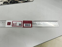得力（deli）30cm办公通用直尺 考研高考中考测量绘图尺子 办公用品 尺子 实拍图