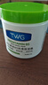 TWG维生素B5大白罐500g*1保湿霜滋润乳液防干裂身体乳凡士林面霜 实拍图