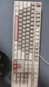 ikbc C210时光灰键盘cherry樱桃键盘机械键盘电脑办公电竞游戏键盘108键有线红轴 实拍图